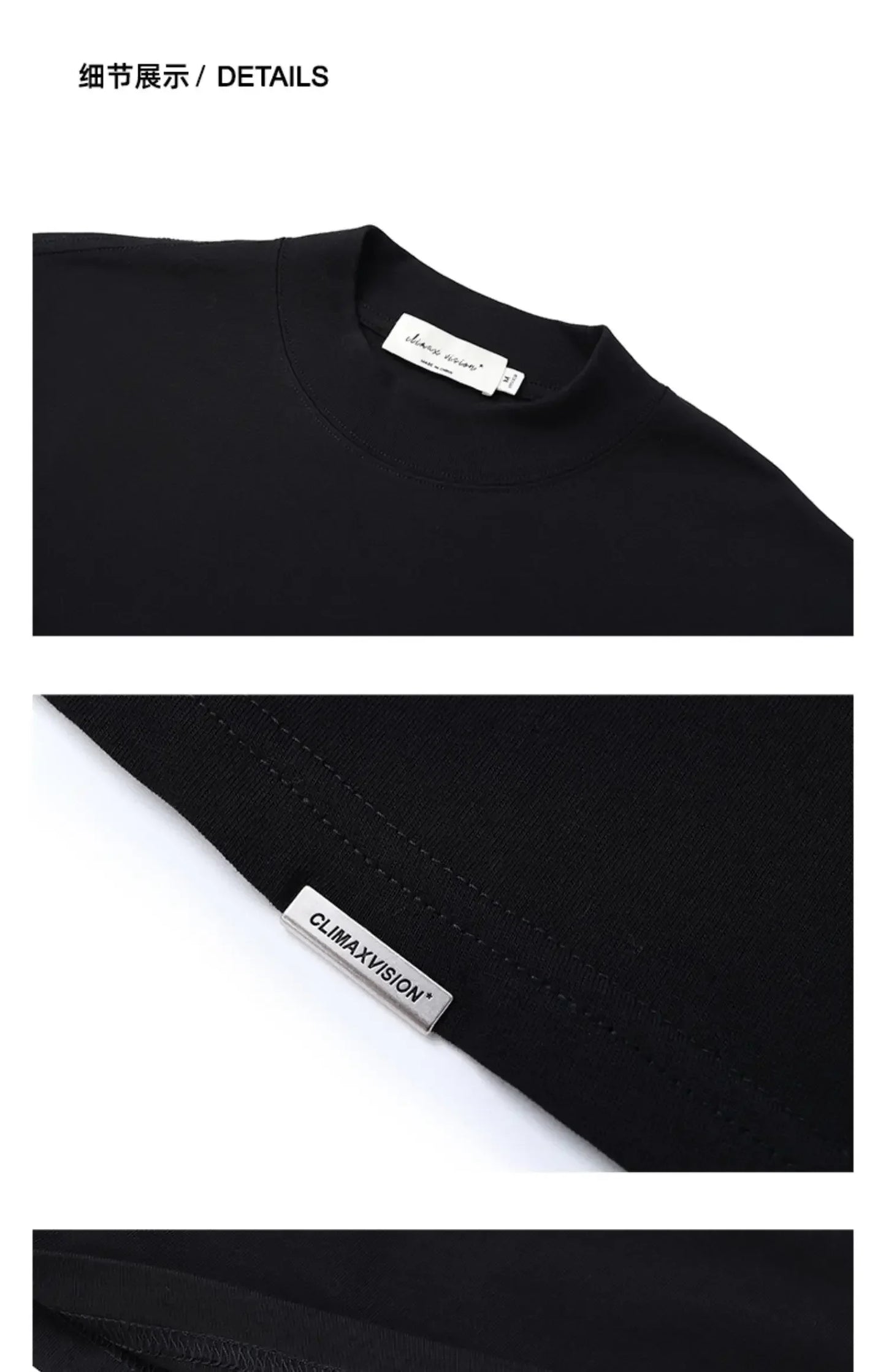 Computer Love Tee
