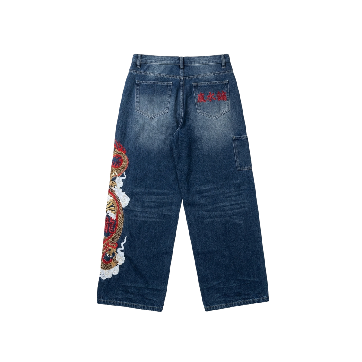 COLD DRAGON™ Embroidered Denim
