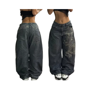 Cold Showers “STACKED” Baggy Pants