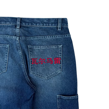 COLD DRAGON™ Embroidered Denim
